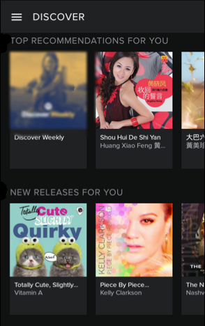 discover.png