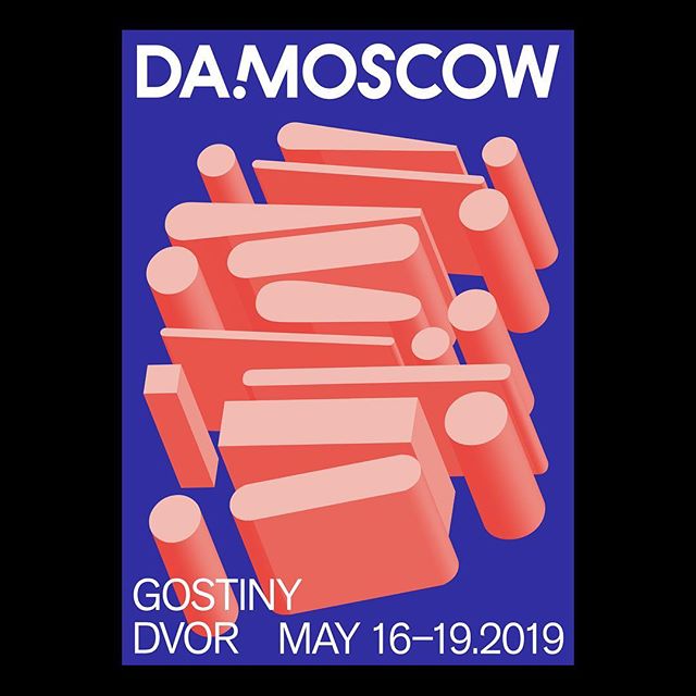 Working on the visual identity for @damoscow.art an international art fair in the center of Moscow that focusses on contemporary and modern art. A little sneak peek.... #graphicdesign #visualidentity #identitydesign #design #johannijhoff #novemberbra