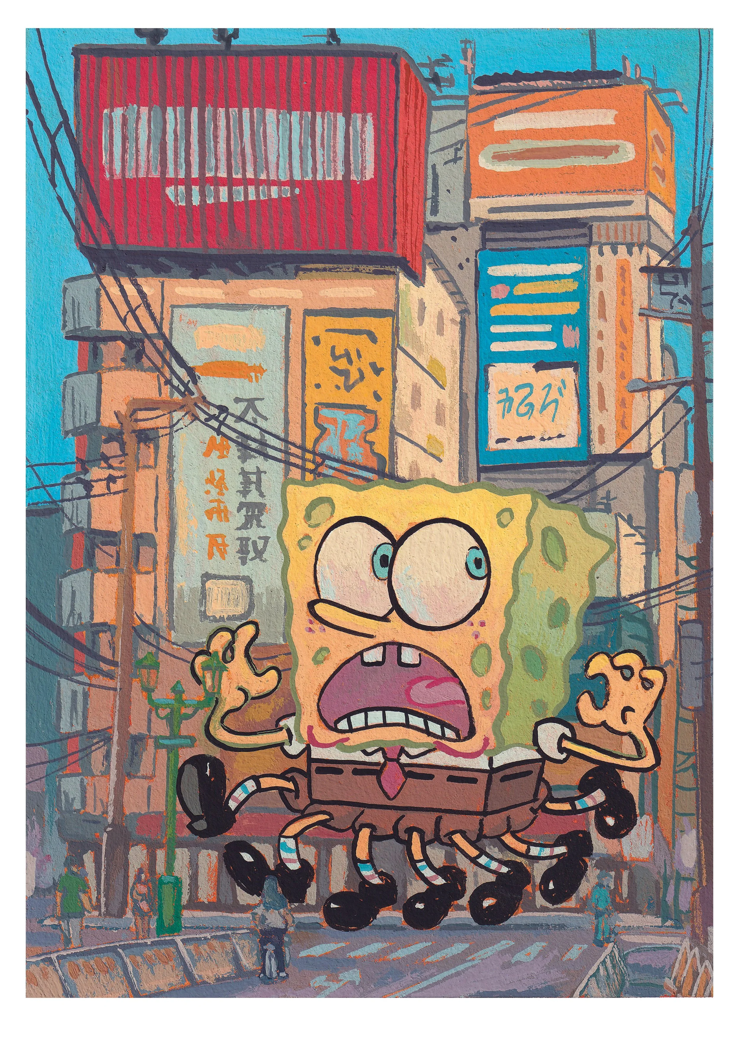 city rush print.jpg