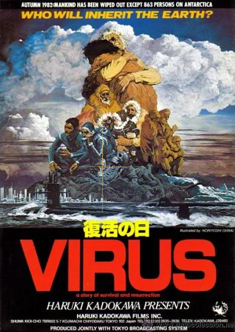 virus1.jpg