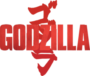 Poster_Creator_-_Godzilla_Logo_Red.png