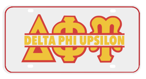 DPHILIC.png