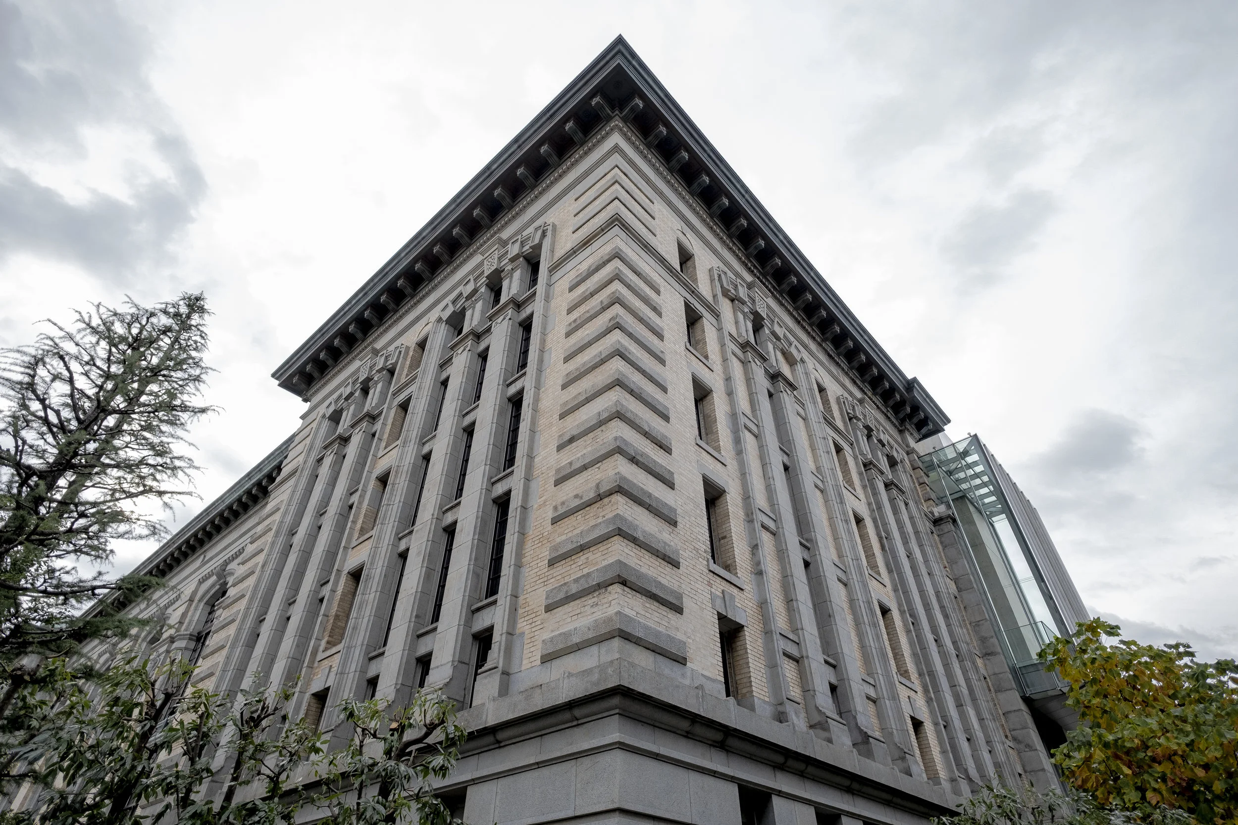 International Library of Children’s Literature, Tokyo