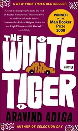 15 white tiger.jpg