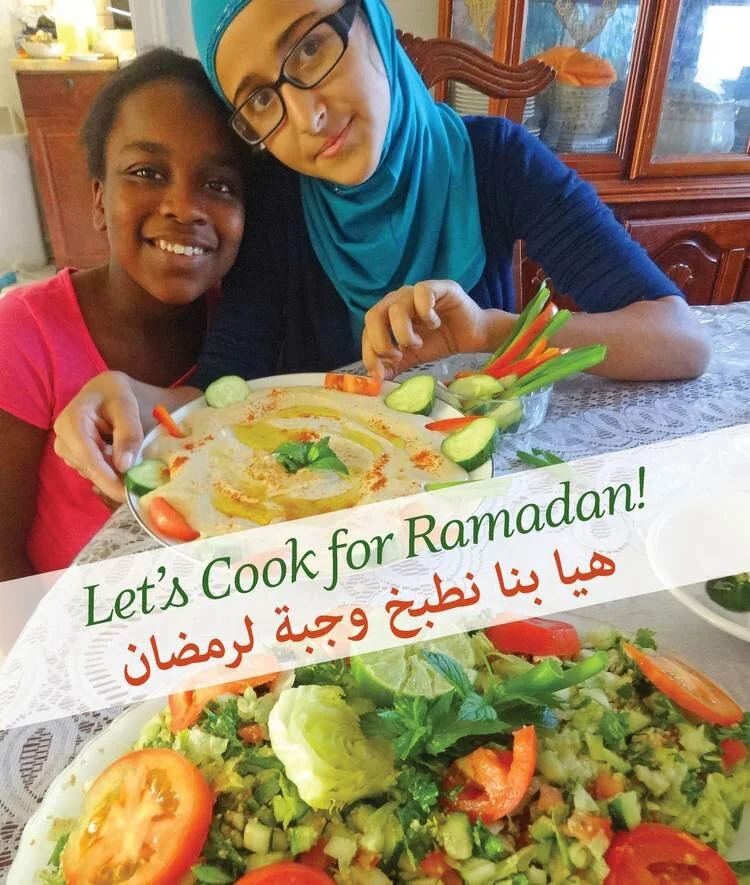 Suad Mansour, "Let's Cook for Ramadan"