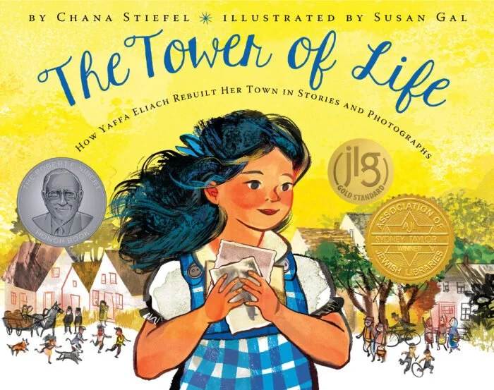 Chana Stiefel and Susan Gal, Tower of Life: How Yaffa Eliach Rebuilt Her Town in Stories and Photographs