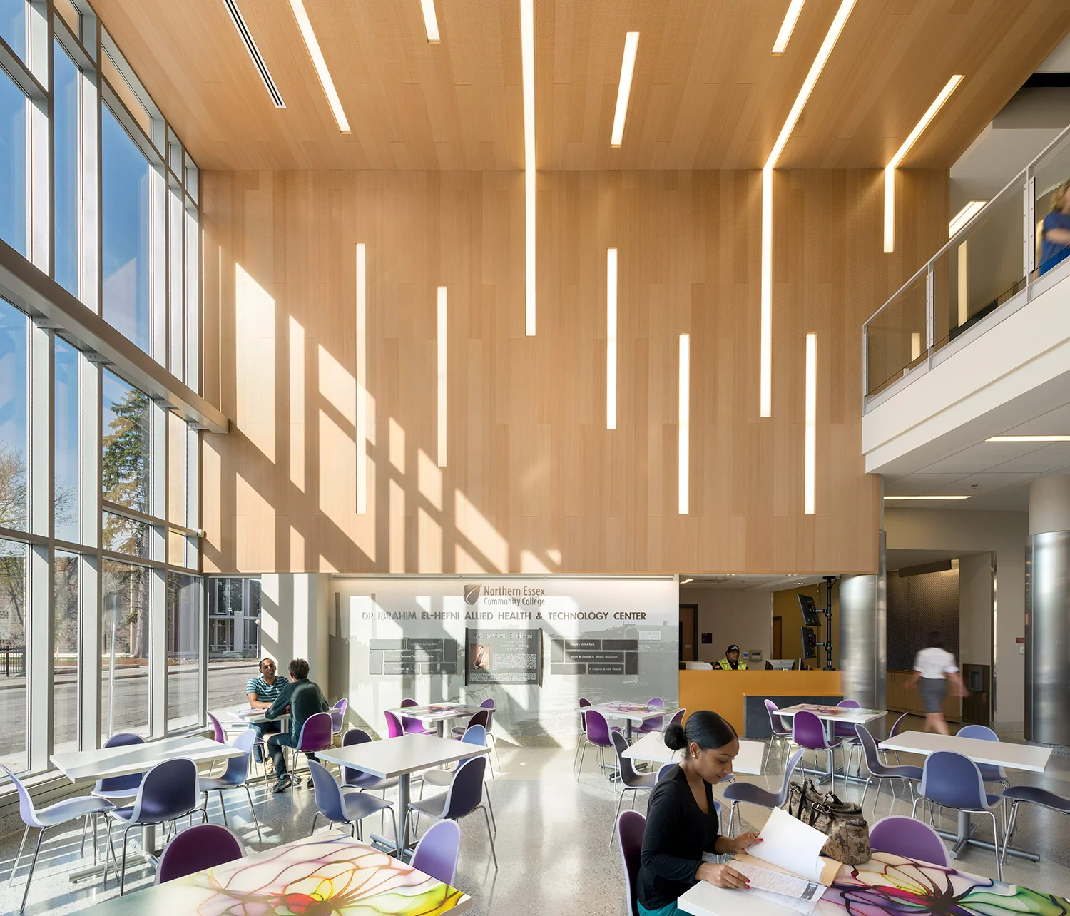 Atrium