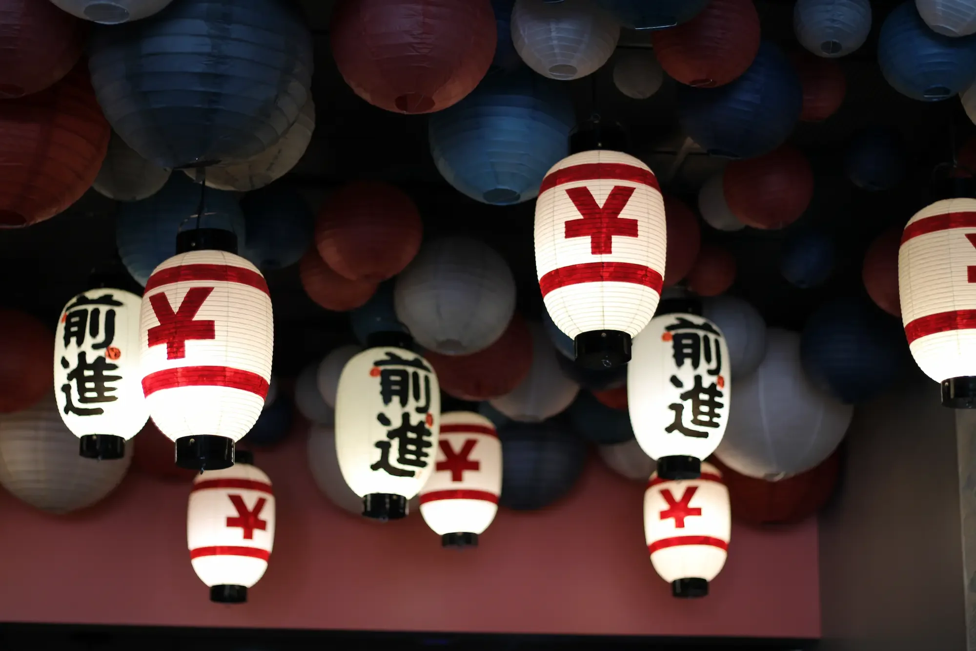 TK website lantern actual.webp