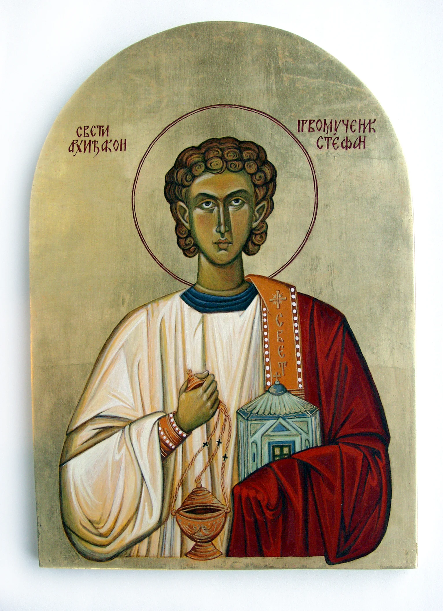 St_Stephan.jpg