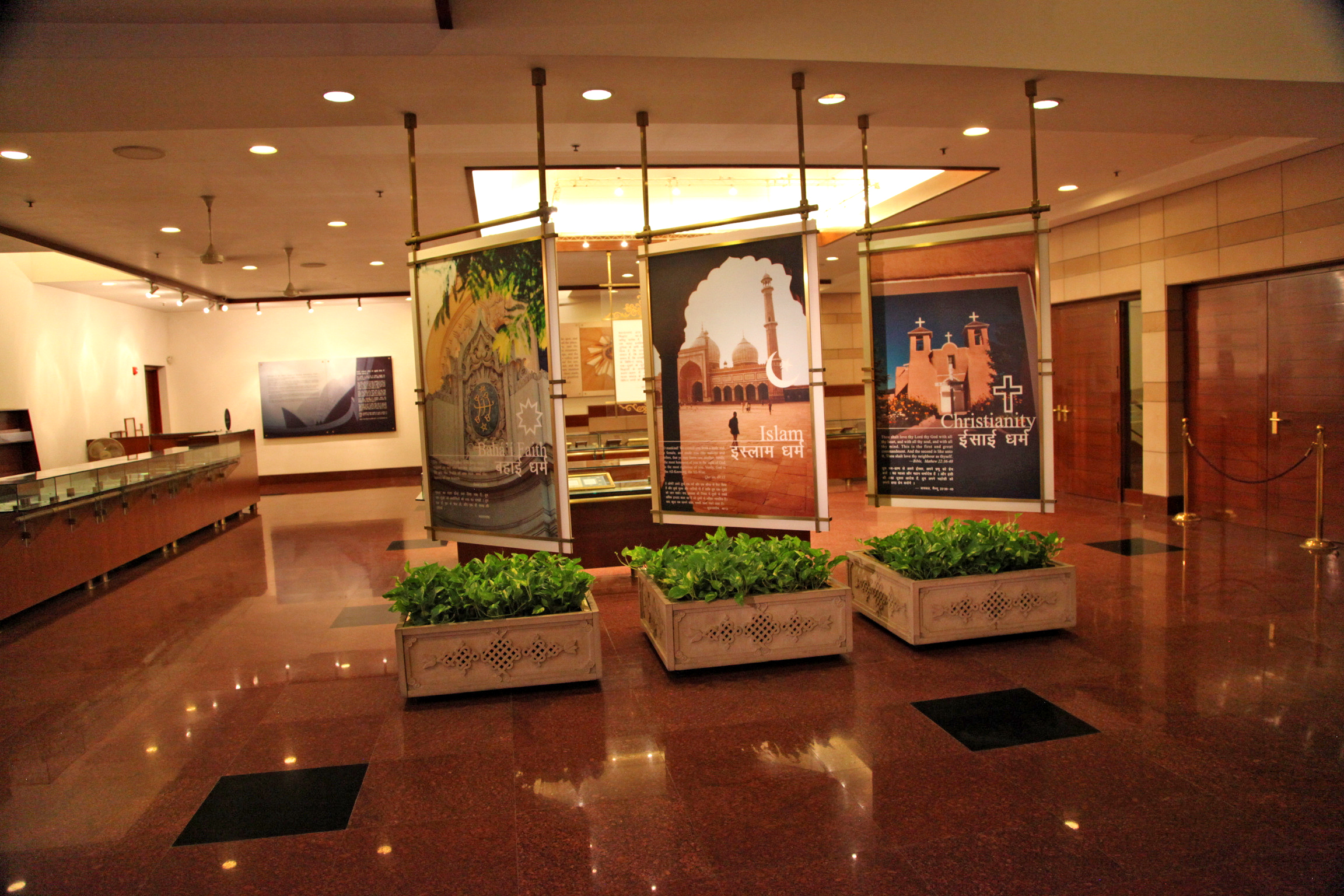  The display at the visitor's center, Lotus Temple 