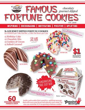 Van-Wyk-Fortune-Cookies-Fundraiser-Thumbnail.jpg