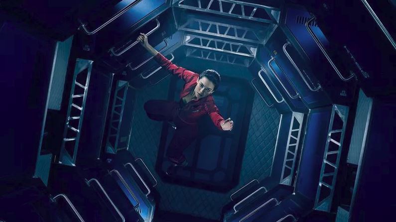 Florence Faivre as Julie Mao, courtesy of the AV/TV Club .