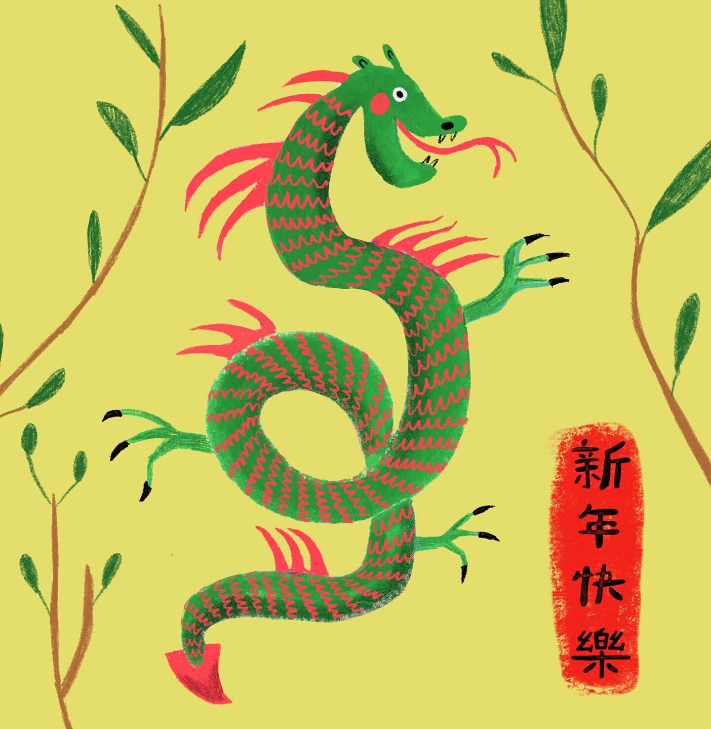 Happy lunar new year of the wood dragon! 🐉 🧧🪭 apparently it&rsquo;s a year &ldquo;marked by growth, vitality and blossoming of wisdom&rdquo;. 
.
.
#chinesenewyear2024 #wooddragon2024 #wooddragonyear #新年快樂🎊