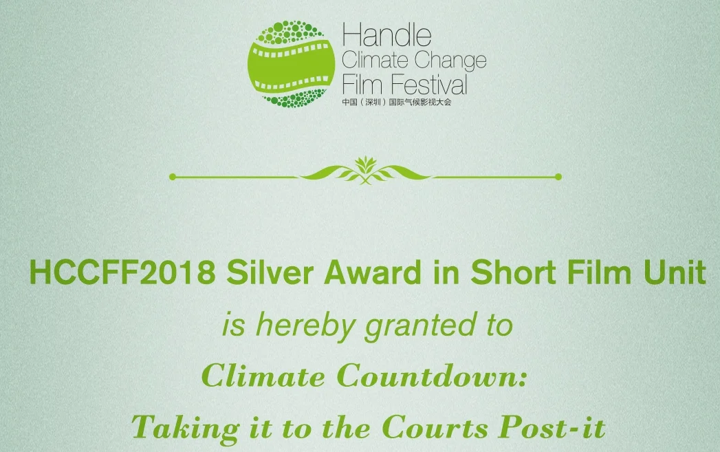 Climate Countdown award.jpg