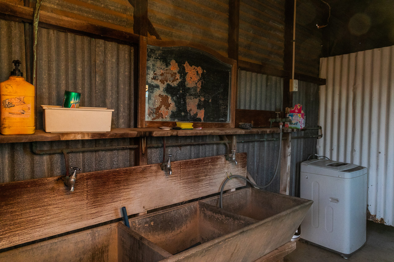 The shearers quarters shower block at Yuin Station
