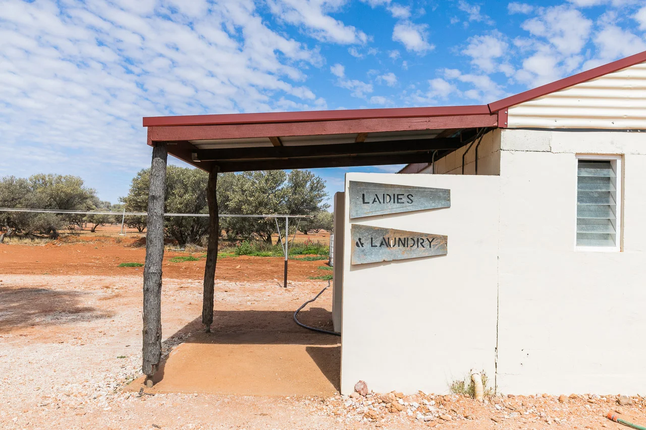 The ablution blocks at Nallan Station are surprisingly modern