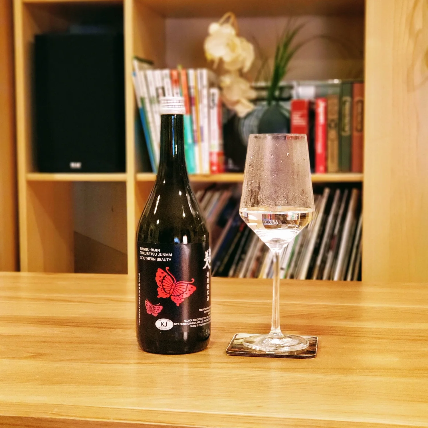 Nambu Bijin - Tokubetsu Junmai — Kenshin Sake