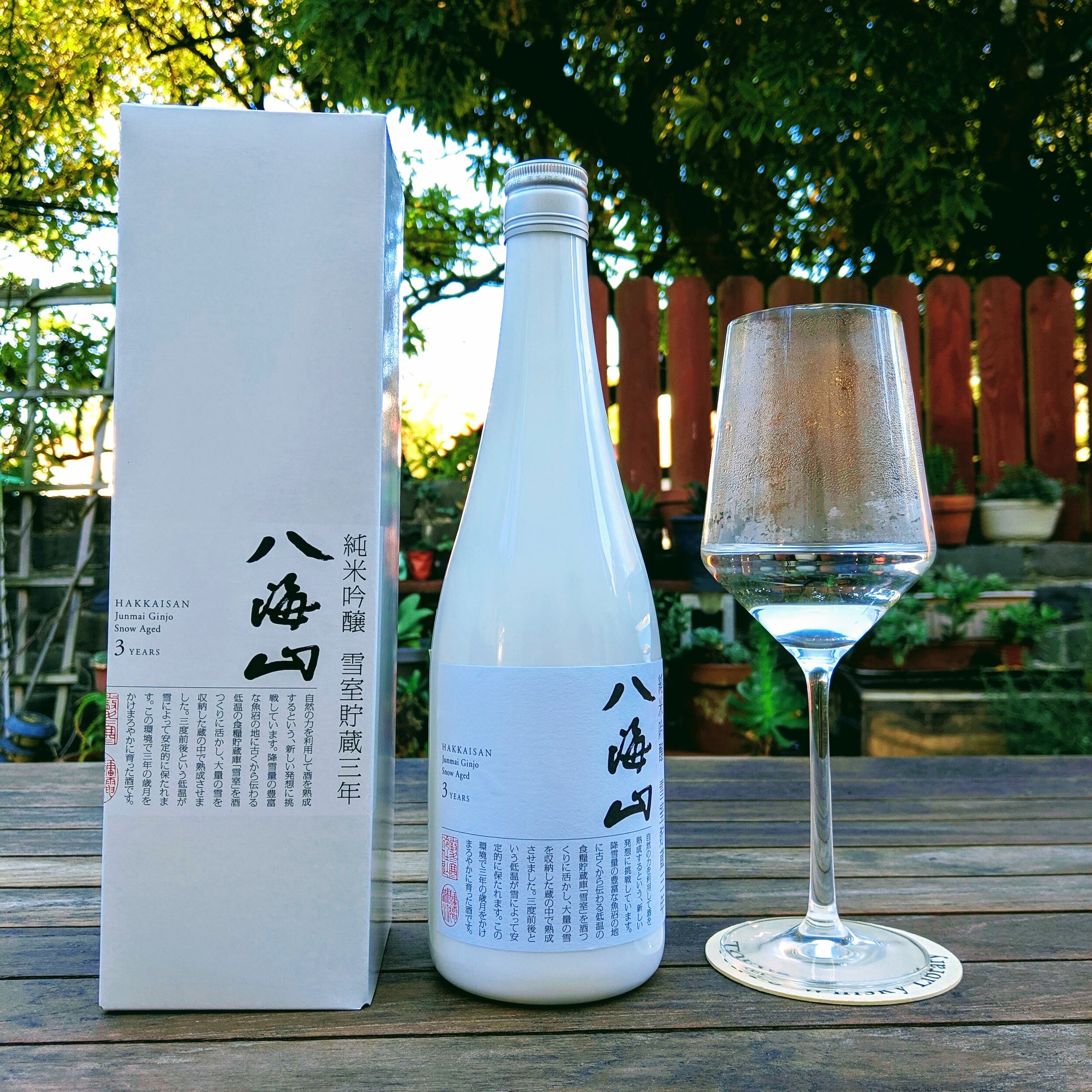 Hakkaisan Snow Aged 3 Years Junmai Daiginjo