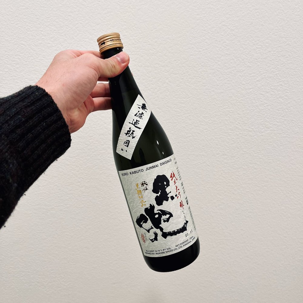 White Meat Pairing — Kenshin Sake