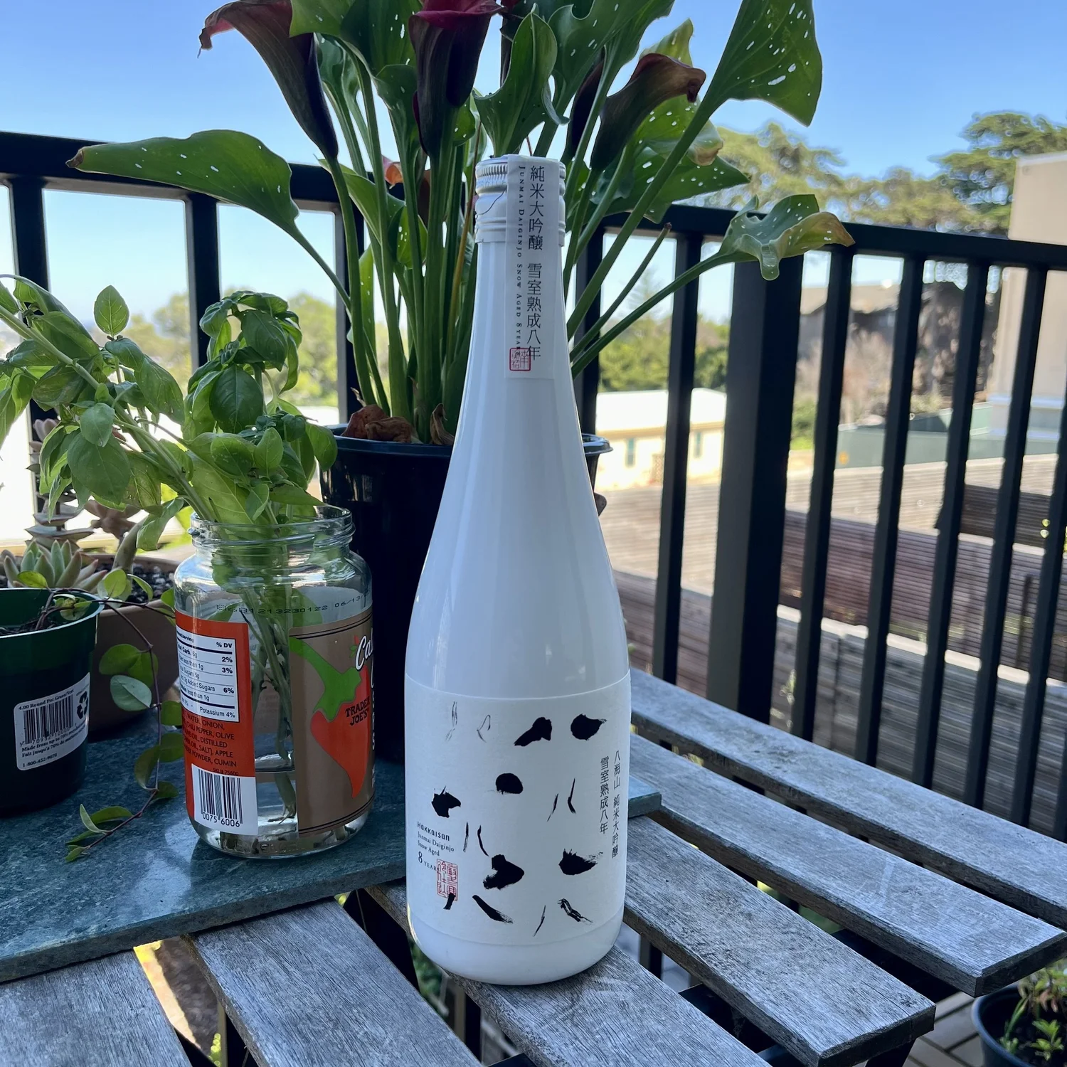 Hakkaisan Snow Aged 8 Years Junmai Daiginjo — Kenshin Sake