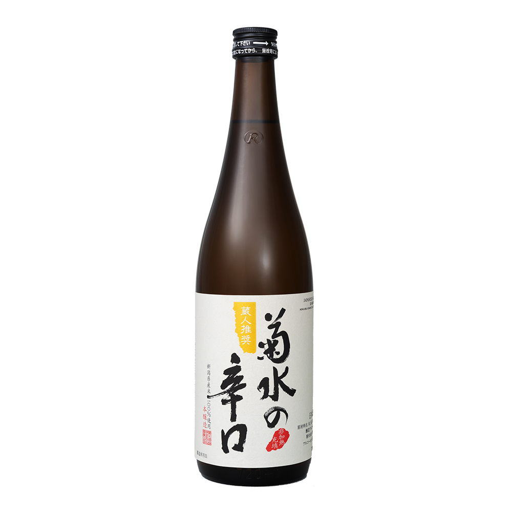 Kikusui - Karakuchi Honjozo
