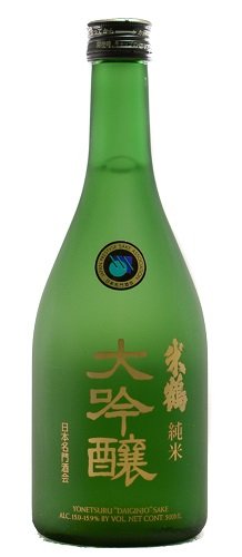 yonetsuru.jpg