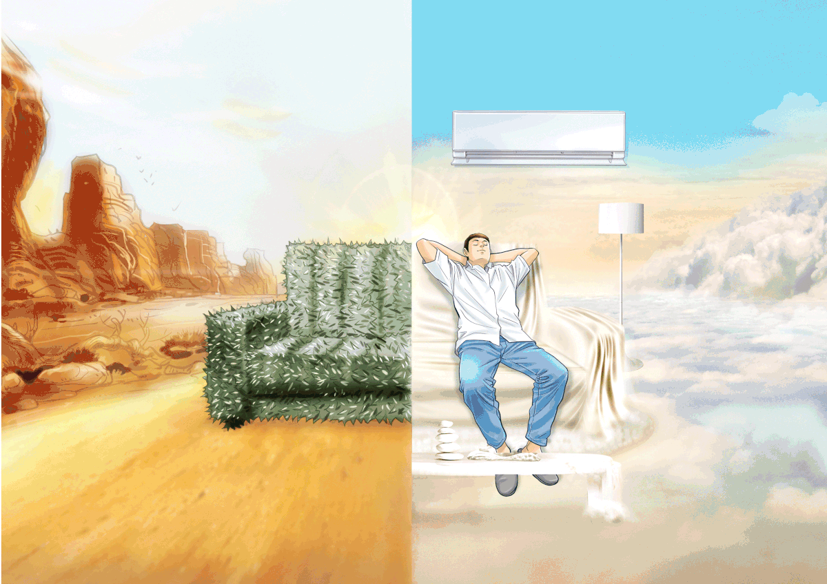 725f4254169473.5950b87a444f5.gif
