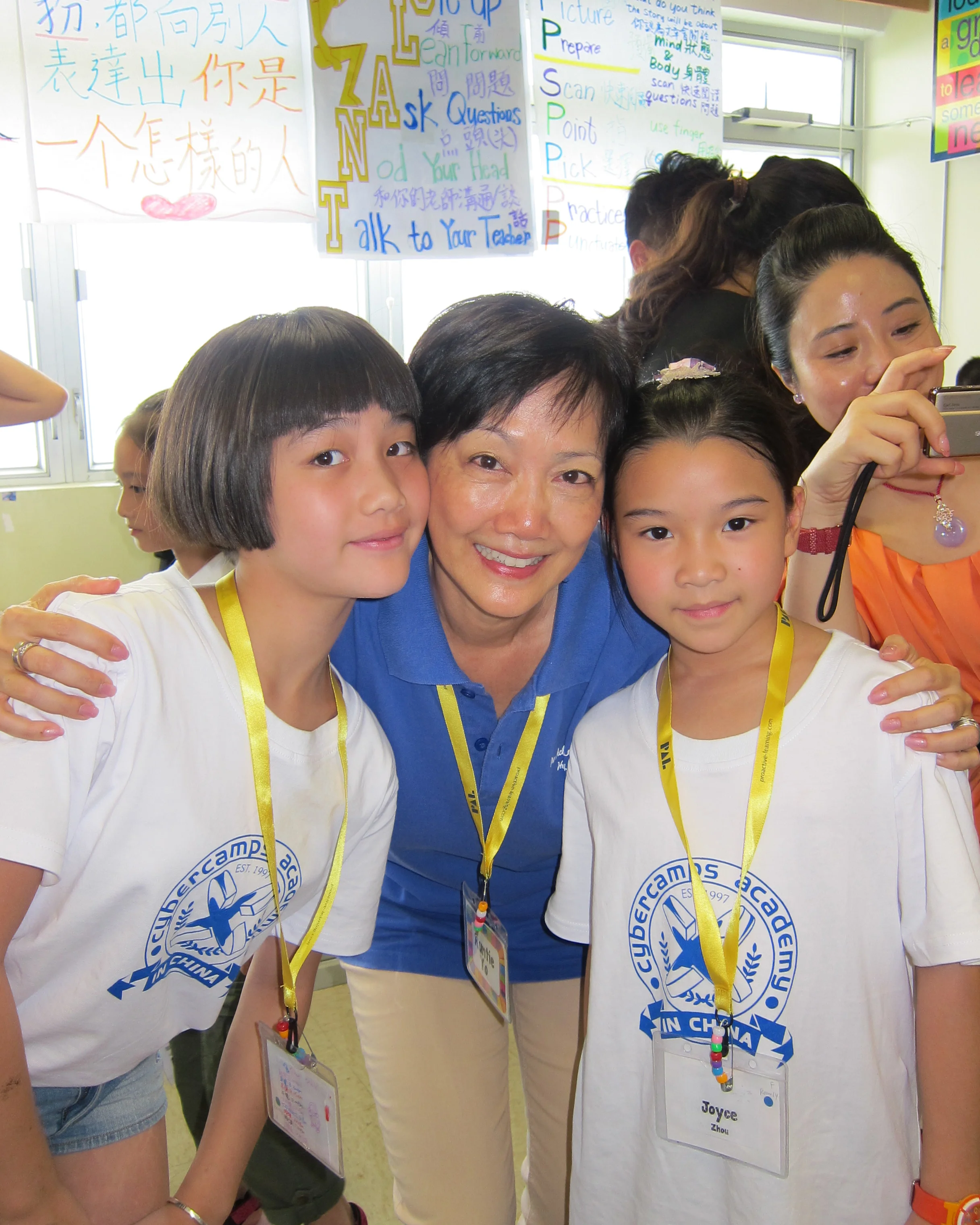 CourtneyYeh3.jpg