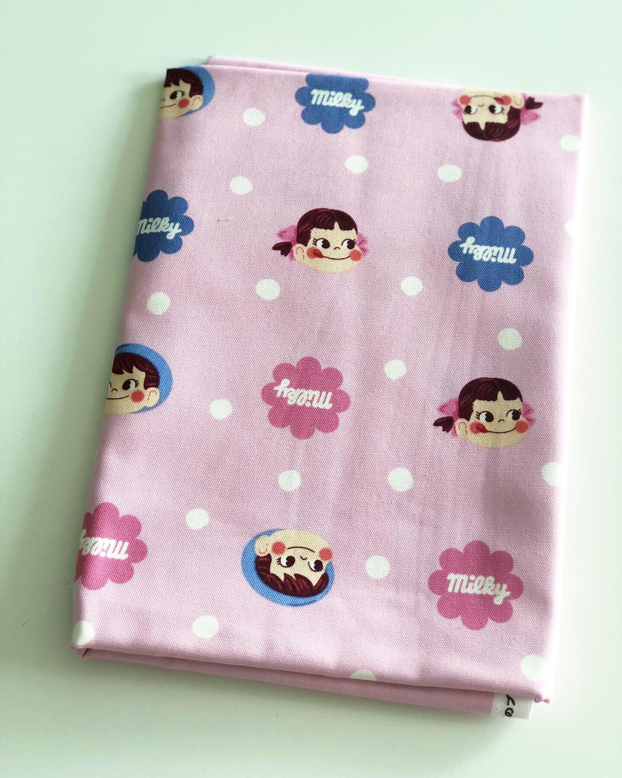 Fabric 3
