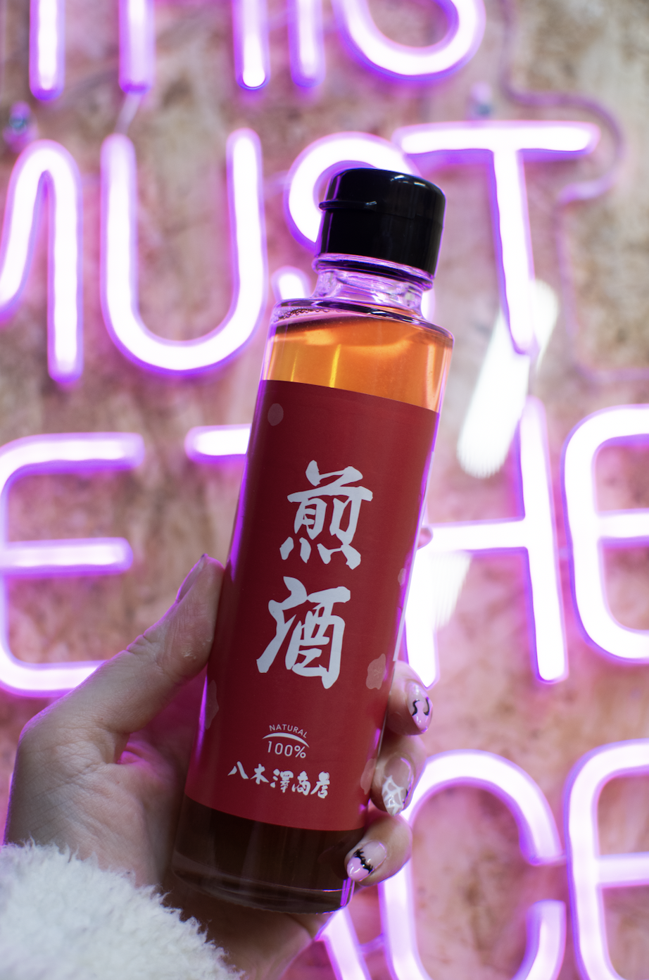NEW PRODUCT DROP 