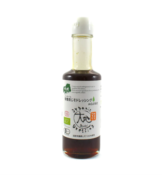 Green shiso dressing
