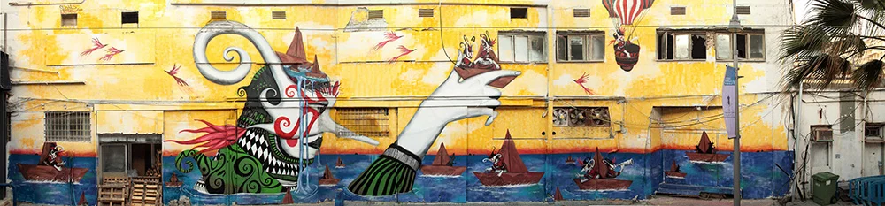 2012_05_escaping-thoughts-original12 By SKount.jpg