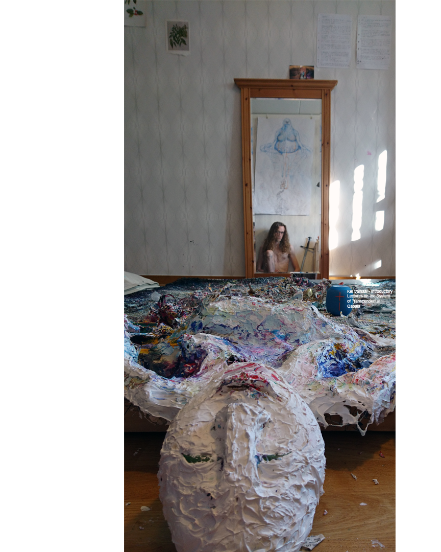 A short story from 2017