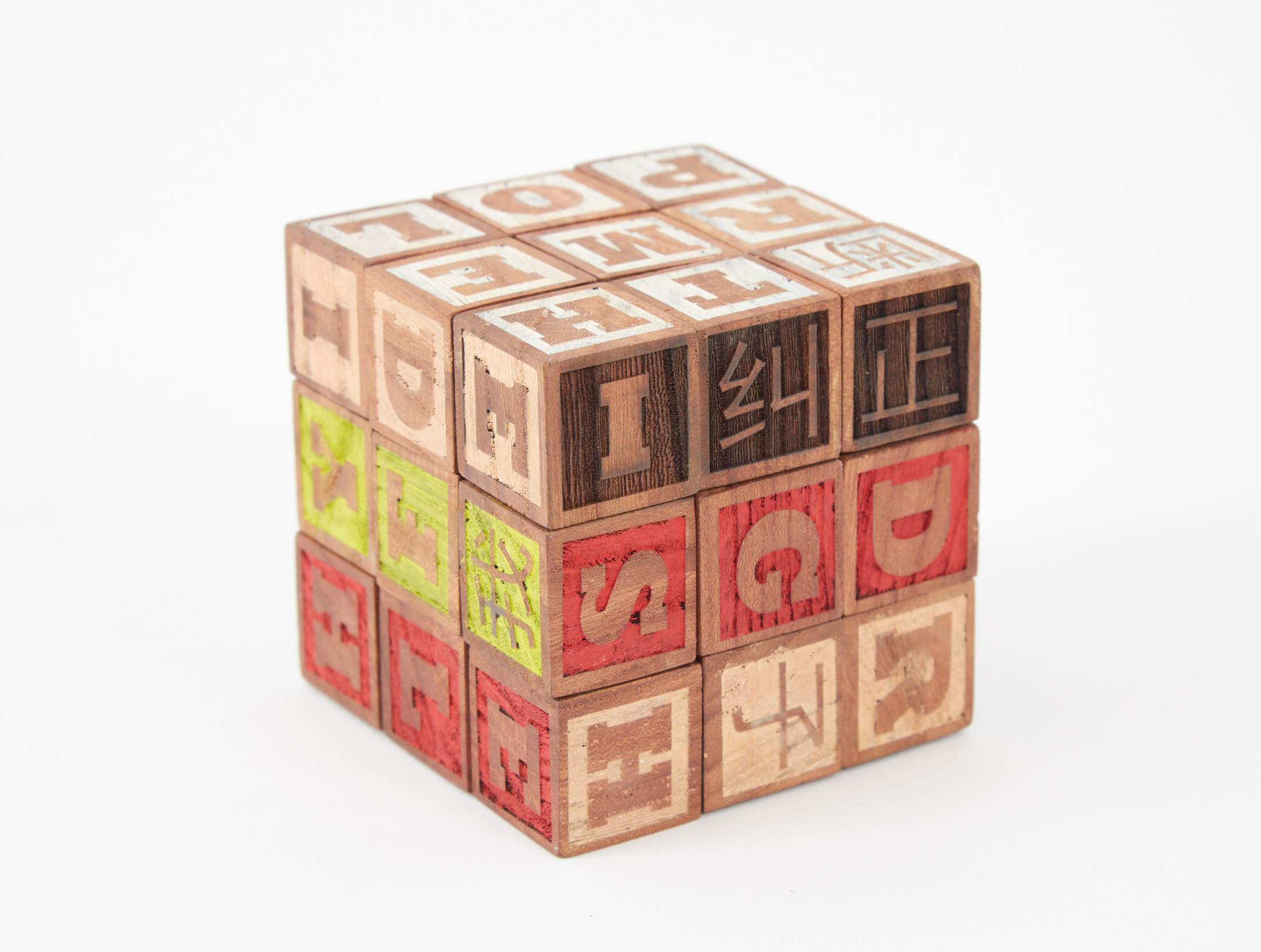 WTP 2017 Rubic Cube Talia Connelly.jpg