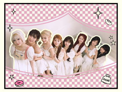 2026 UNIS 1st Tour: Ever Last