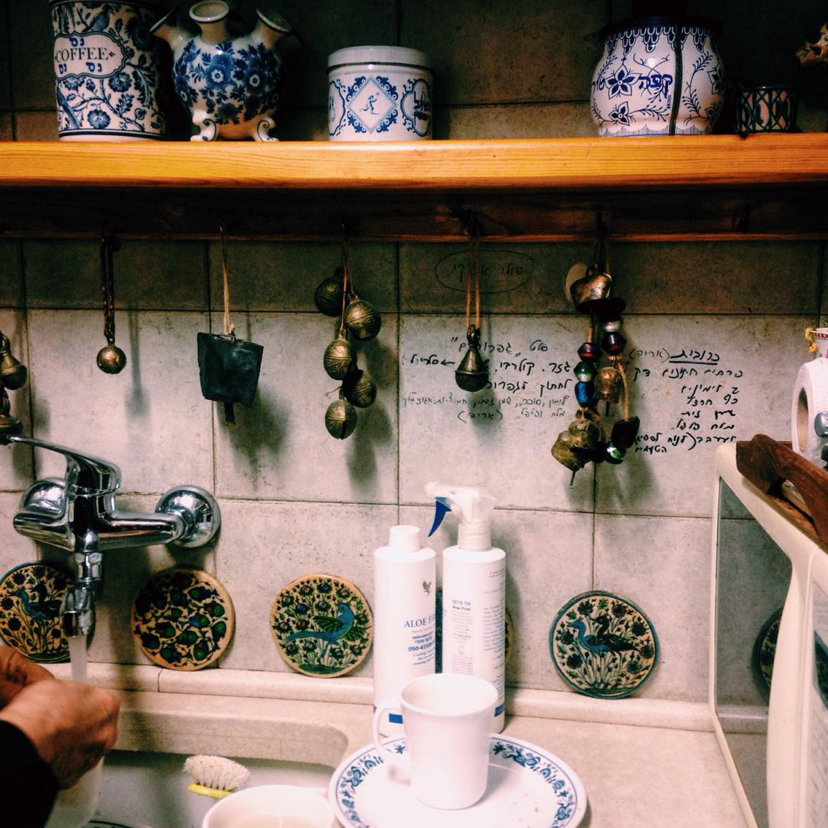 West Jerusalem, cabbage recipe written on backsplash