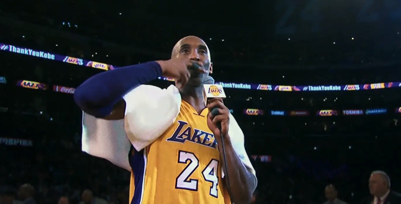 Better | Mamba Forever | Nike
