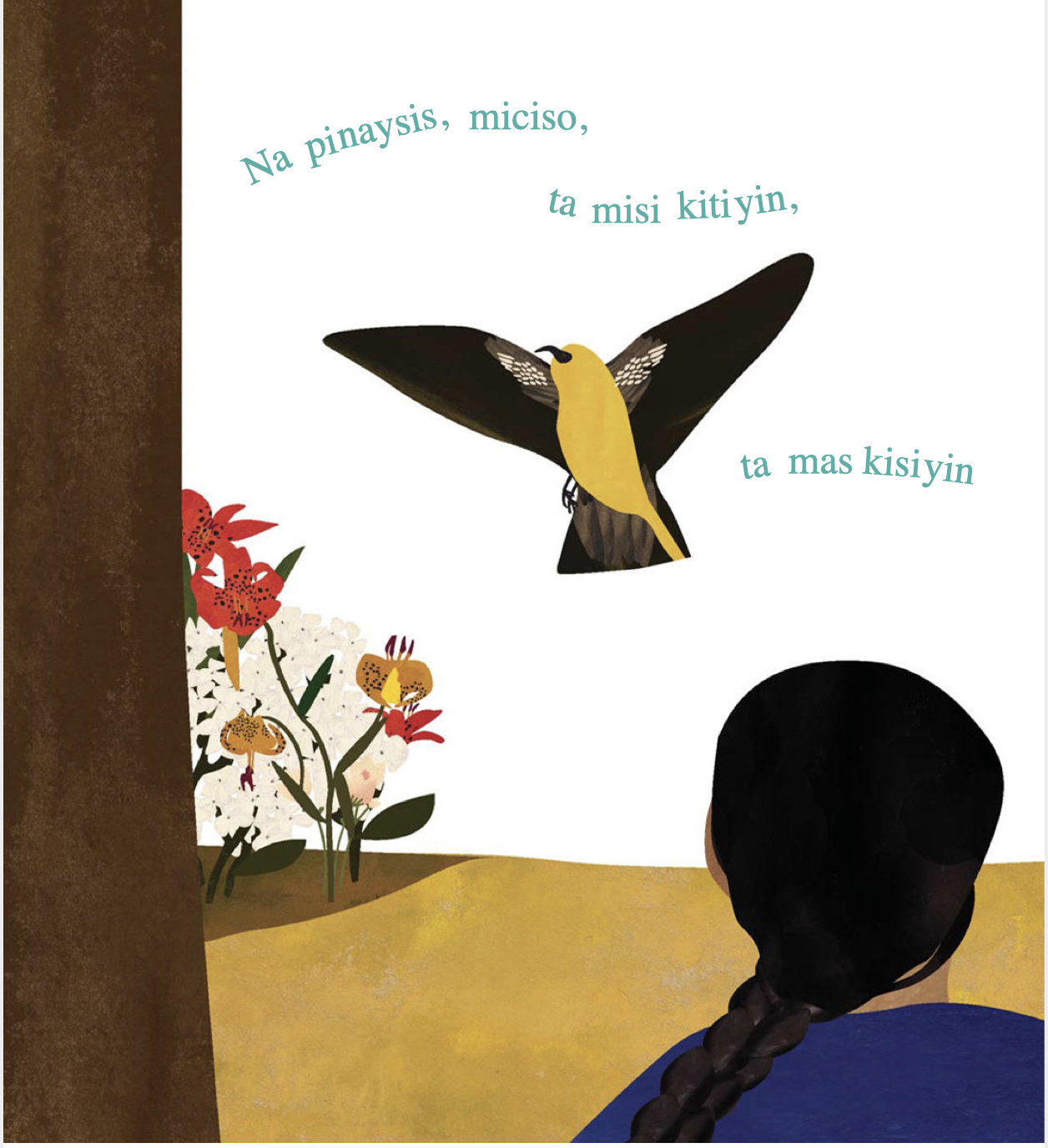 Image taken from screenshot of digital book.