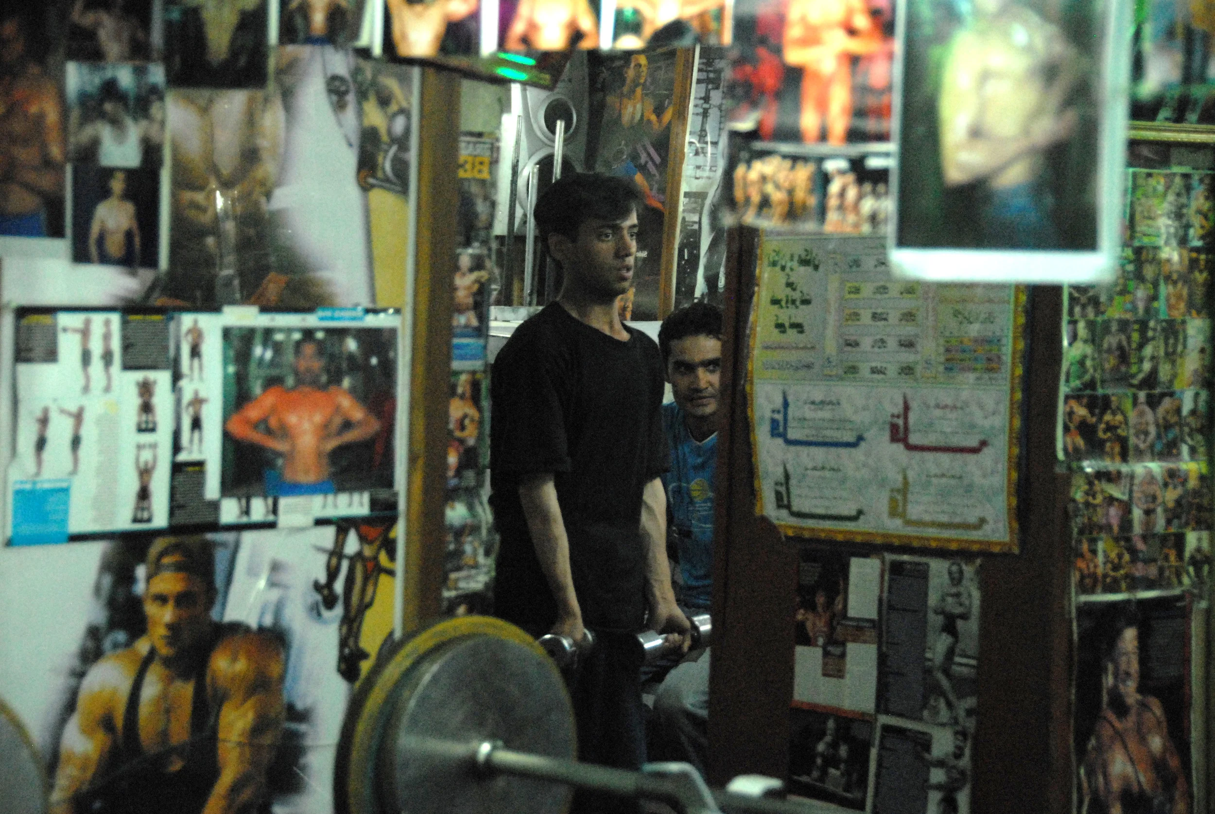 A gym in Shahr-e-Naw. May 2008.