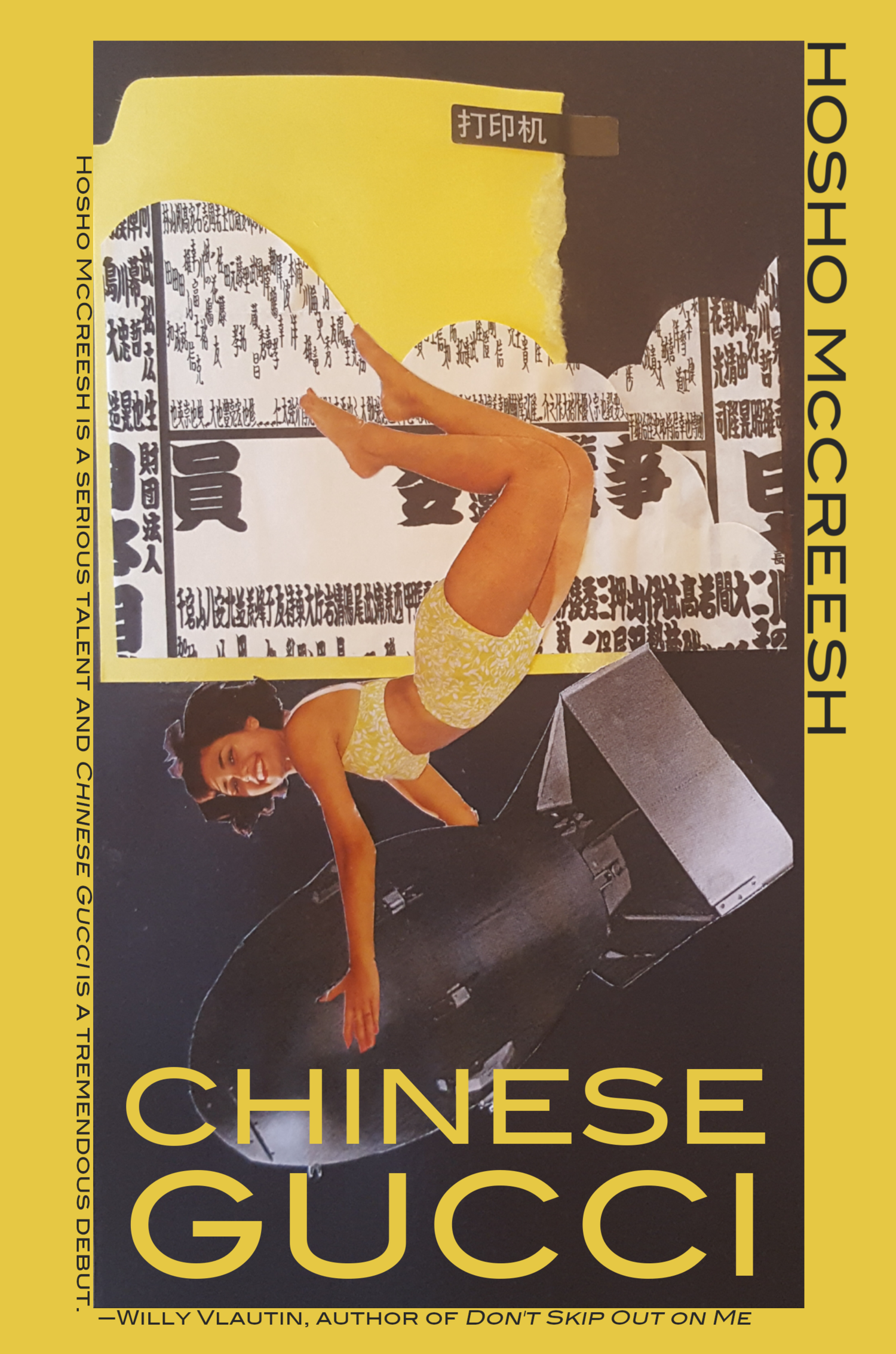 ChineseGucci_Front.png