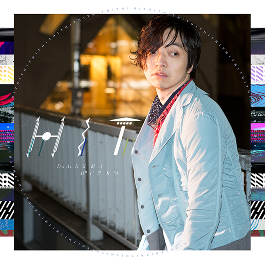 Daichi Miura_ HIT 6th Album.jpg