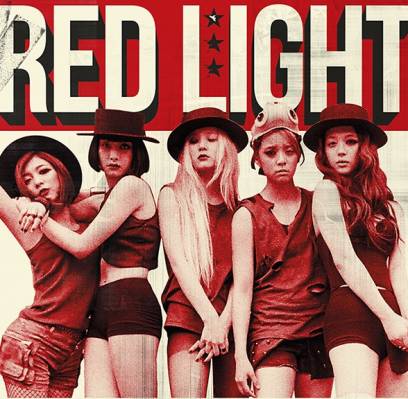 FX RED LIGHT ALBUM.jpg