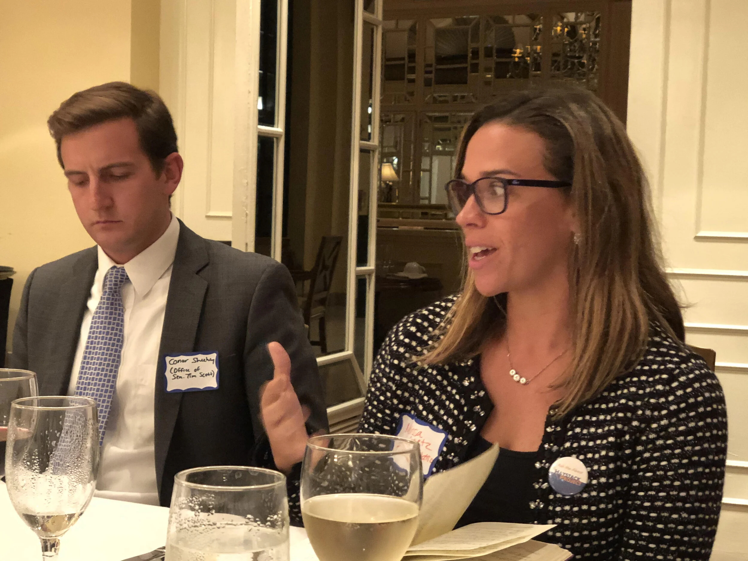 Events — The Haystack Project