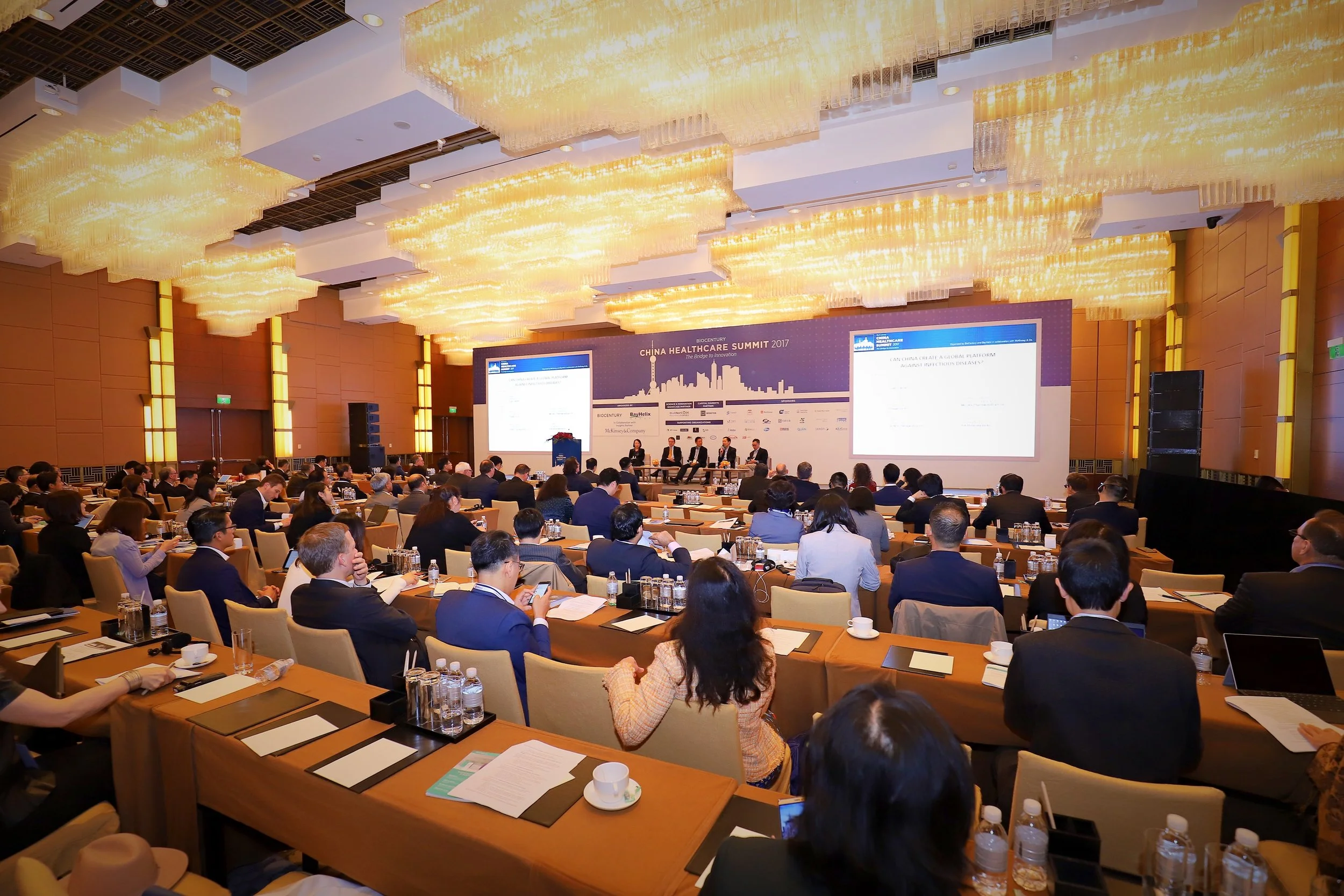Healthcare Capital & Connections Summit (HCCS)