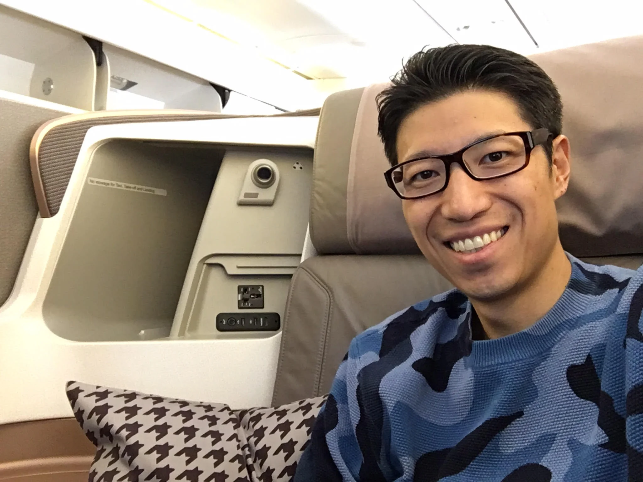 "Plenty of space to sit back and relax after a long run!" - Steve Hui