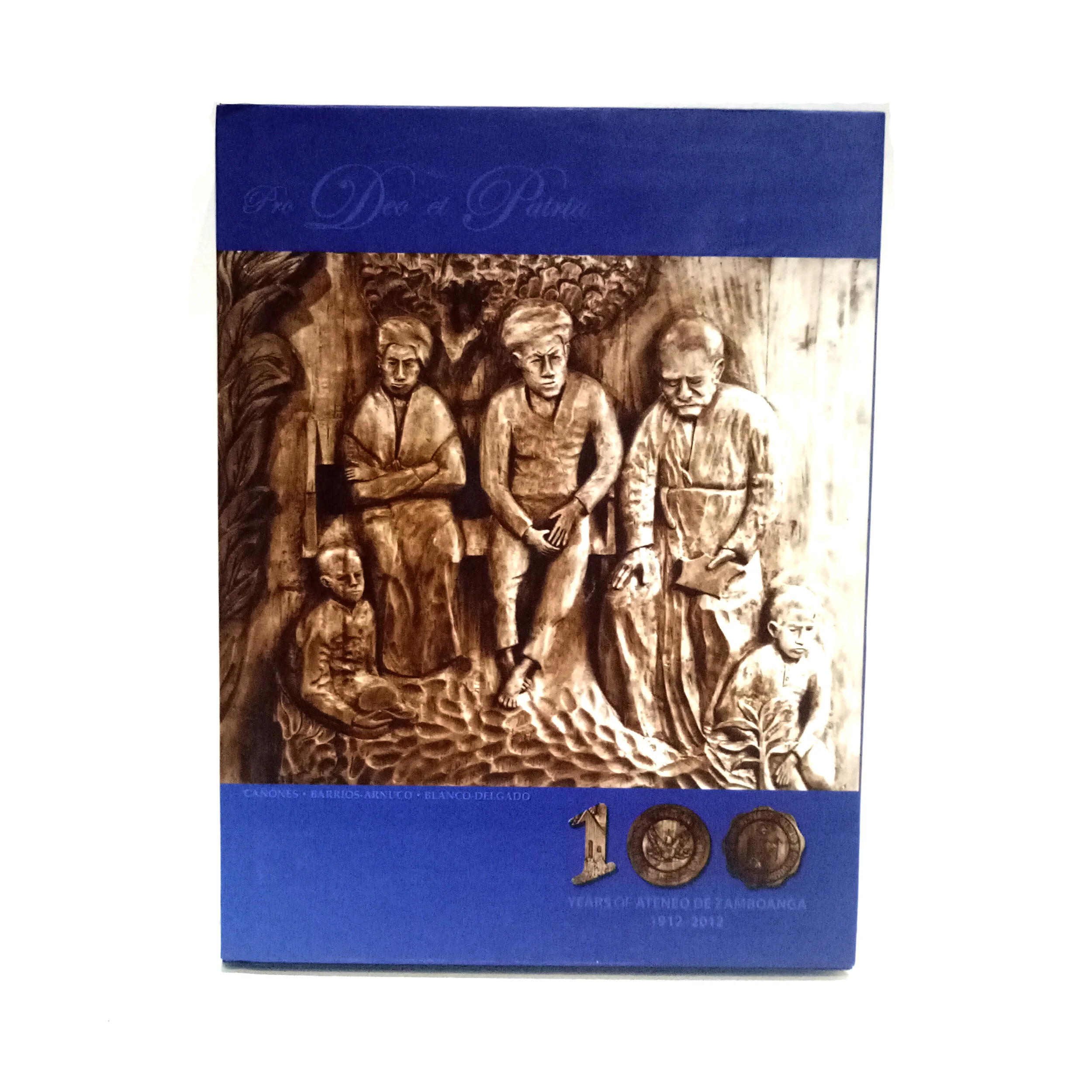 The CCP Shop Other Filipiniana Titles — Archivo 1984 Gallery