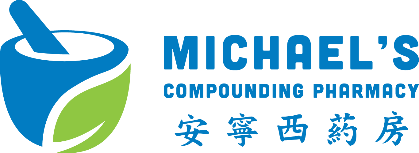 Michael's Compounding Pharmacy