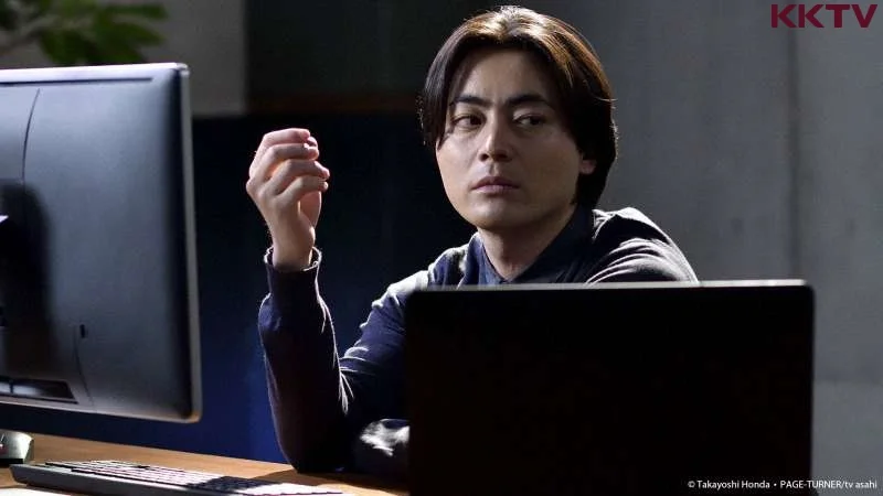 山田孝之飾演了一個低調的駭客,專業、冷酷的形象是戲中一大亮點。