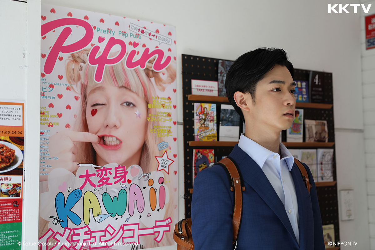 來到少女雜誌的編輯君_copy2.jpg