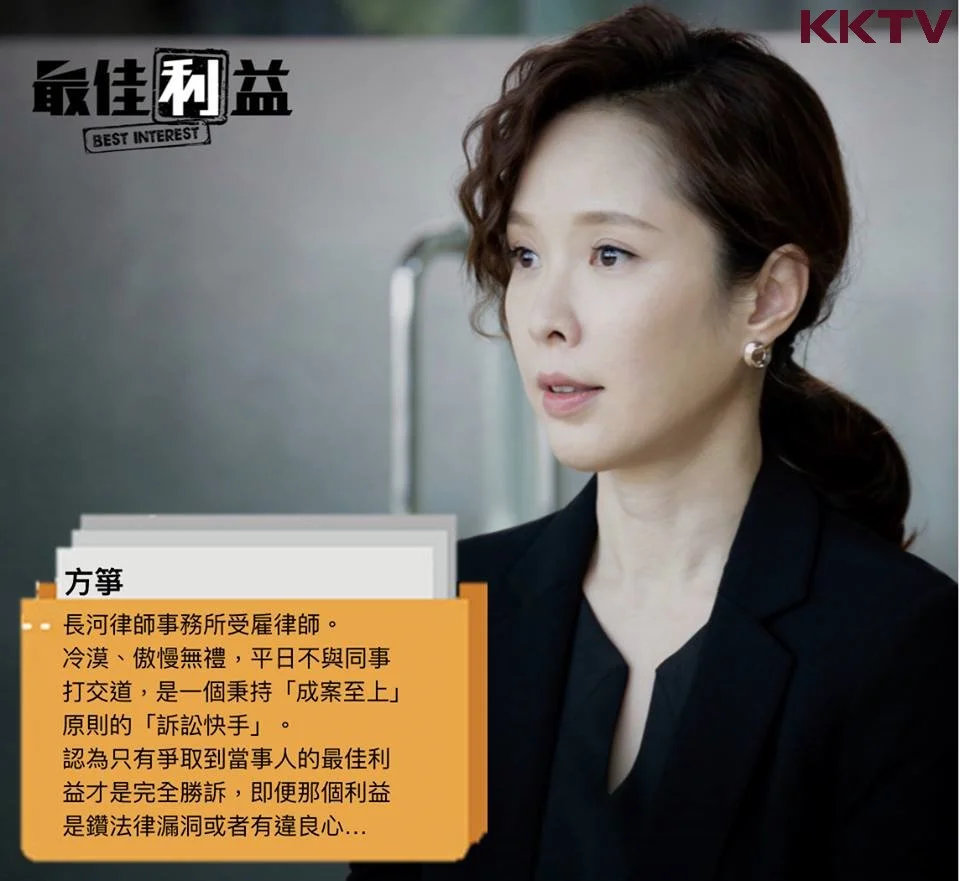 方箏.jpg